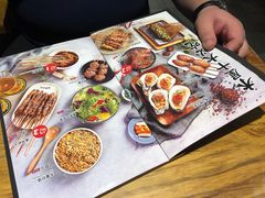 -木屋烧烤(万德庄店)