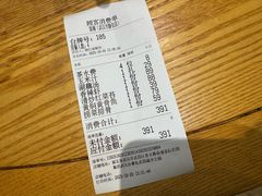 -饭橘汉江码头·乡野土菜馆(静安路店)