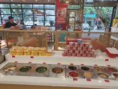 -袁记串串香(新南门店)