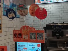 -汉堡王(仲盛世界商城店)
