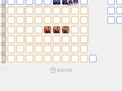 -SFC上影影城(新世界店)