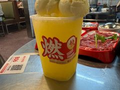 -燃计沙茶皇·香港沙茶火锅(人广旗舰店)