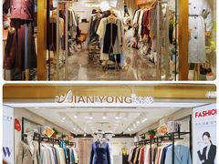 -广州白马服装市场