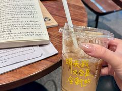 -星巴克臻选(南京艾尚天地店)