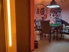 -游咔雀友棋牌俱乐部