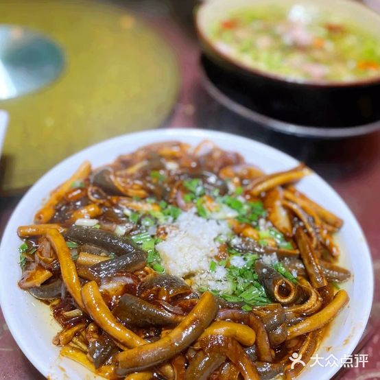 金谷老味道(扬名店)