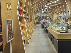 -覔书店(壹方城店)
