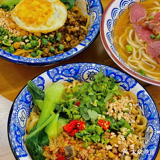 锦和佬有面(中心城店)