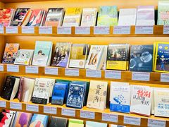 -西西弗书店&矢量咖啡(凯德晶萃广场店)