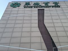 -翠微超市(牡丹园店)