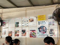 -陈氏老字号十三小炸炸店