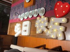 -荷风细雨·中国茶宴(碧云店)