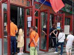 门面-李小老烧饼(常营民族家园店)