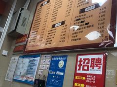 -舒记老友粉(埌西店)
