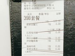 -3号仓库·创意中国菜(新世界城店)