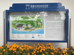 -长洲岛