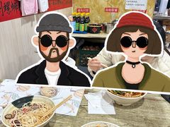 -吉庆桂林米粉·柳州螺蛳粉(港汇广场店)