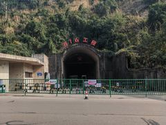 -816工程景区
