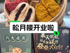 -沈阳铁西万象汇
