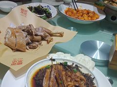 -须水邓记叫化鸡(长兴路店)