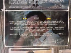 -百老汇电影中心(油麻地店)