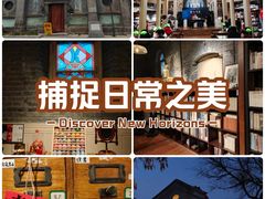 -中华圣公会教堂旧址