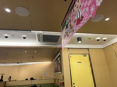 -海底捞火锅(旭辉MALL店)