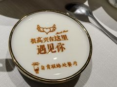 -贡宴盐帮菜自贡驻京联络处餐厅