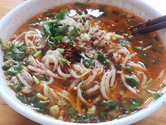 -巍山火巴肉饵丝(大理古城店)