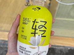 -泽田本家·铜锣烧(TX淮海店)