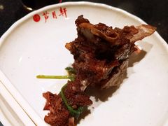-芦月轩羊蝎子(太平桥店)