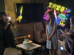 -紫阳富豪大酒店(惠南店)