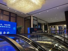 -深圳福田香格里拉大酒店