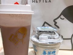 -喜茶(广州荔湾领展广场店)