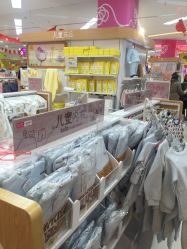 -孩子王童乐园(保定万博广场店)