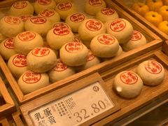 -泸溪河桃酥(西直门凯德店)