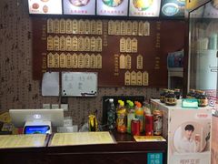 -东吴面馆(好运街店)