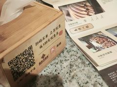 -南京大牌档(三阳广场苏宁店)