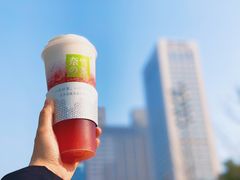 -奈雪的茶(石家庄万象城店)