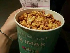 -博纳UA影城(KK Mall店)