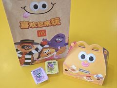 -麦当劳(伟城广场店)