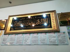 -德禄酸奶(莫家街店)