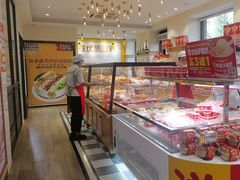 -味多美蛋糕(古城店)