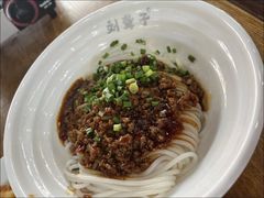 -刘聋子粉馆(张家界总店)