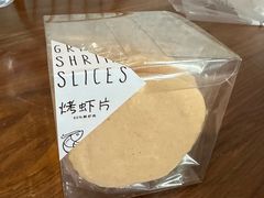 -侘寂甜品(自取店)