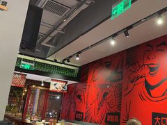 -管氏翅吧(地安门创始店)