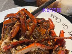 -Ministry of Crab•MOC(交子大道店)