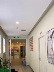 -素妍医疗美容抗衰中心