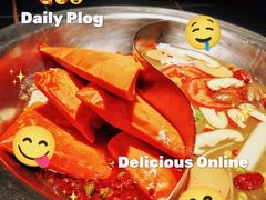 -蜀九香火锅(彩虹店)