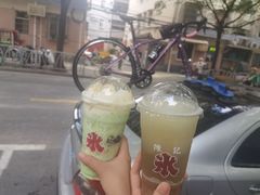 -陈记栗子(长宁路店)